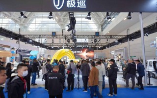 极巡科技正式发布全球首款“汽车级”智能三轮车，重新定义智能中短途出行